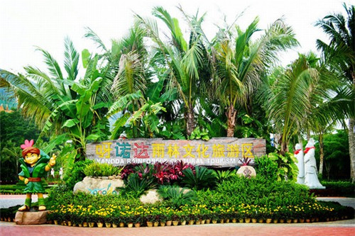 在原阳县加盟火一把串串香有什么优势，在原阳县加盟串串香店有哪些