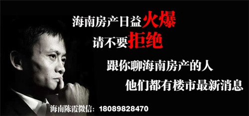 手游楚留香境界是什么（楚留香玩法攻略解析）